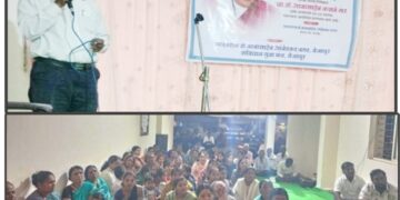 त्यागातून, संघर्षातून घडलेली कणखर स्त्री आणि प्रेम,संयम व समर्पणाची जिवंत प्रतिमा म्हणजे माता रमाई