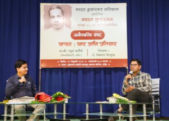 बोलीभाषेपेक्षा प्रमाण भाषेवर जास्त फोकस केल्याने वाचन संस्कृती रुजत नाही