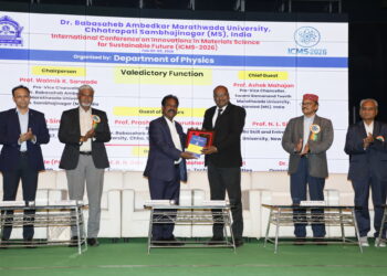 ‘शाश्वतविकास उद्दिष्टपूर्ती’साठी ’मरेटियल सायन्स’ महत्वाचे