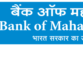 बॉमरेओ’ चे आज अधिवेशन