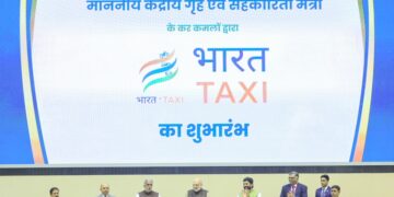 भारत टॅक्सी लाँच केली, तीन वर्षांत देशभरात विस्तार होणार