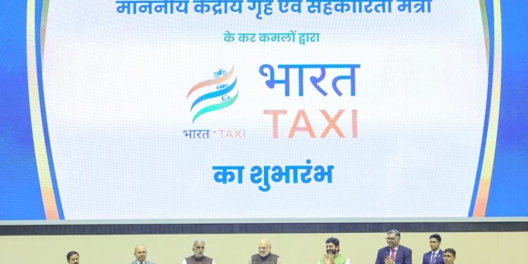 भारत टॅक्सी लाँच केली, तीन वर्षांत देशभरात विस्तार होणार