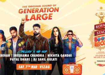 सीग्रामचा रॉयल स्टॅग बूमबॉक्स ‘जनरेशन लार्ज’ च्या मूळ आवाजासह परत आले आहे.