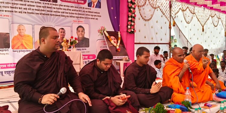 इब्राहिमपूर येथे बौद्ध धम्म परिषद मोठ्या उत्साहात संपन्न,