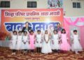 *”भायडी शाळेत बालधमाल कार्यक्रमाने उडवून दिली धूम**