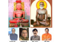 राजाबजार जैन मंदिराच्या ४७ व्या वर्धापन दिवसानिमीत्त्त धार्मिक कार्यकमांचे आयोजन