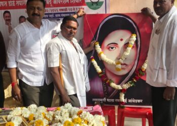 माता रमाई आंबेडकर जयंती निमित्त  मोफत डोळे तपासणी मोतेबिंदू ऑपरेशन शिबीर