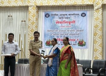 अंजना उबाळे यांचा सेवापूर्ती समारंभ संपन्न