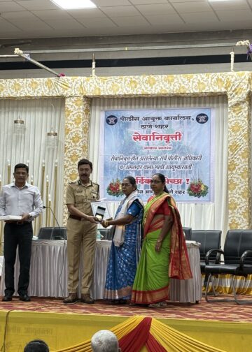 अंजना उबाळे यांचा सेवापूर्ती समारंभ संपन्न