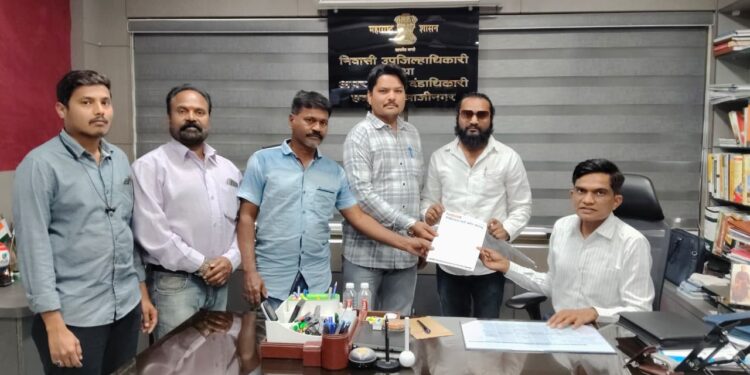 *शासकीय रुग्णालयातील शुल्क आकारणीचा निर्णय रद्द करा; रिपब्लिकन पार्टी ऑफ महाराष्ट्रचे जिल्हाधिकाऱ्यांना निवेदन*