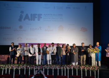 ११ व्या अजिंठा – वेरूळ आंतरराष्ट्रीय चित्रपट महोत्सवाचे सुवर्ण कैलास पारितोषिक परज्या चित्रपटास प्रदान