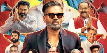 Zee5 ने 6 फरवरी से OTT पर कन्नड़-तुलु सिनेमा का एक ऐतिहासिक अनुभव देने वाली फिल्म ‘जय’ के डिजिटल प्रीमियर की घोषणा की है।