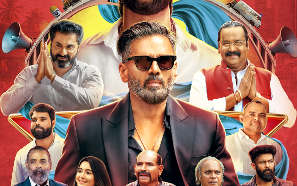 Zee5 ने 6 फरवरी से OTT पर कन्नड़-तुलु सिनेमा का एक ऐतिहासिक अनुभव देने वाली फिल्म ‘जय’ के डिजिटल प्रीमियर की घोषणा की है।