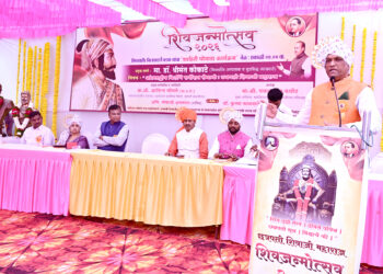 महावितरणमध्ये शिवजयंती उत्साहात साजरी