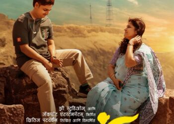 मराठी सीरियल ‘उत्तर’  Z5 पर 13 फरवरी से