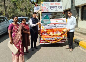 बालविवाह मुक्त भारत अभियानासाठी ‘मुक्तीरथ’द्वारे जनजागृती