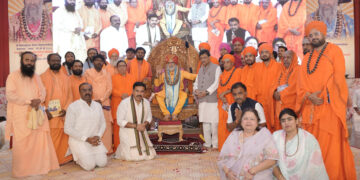 महास्वामीजी यांचा पट्टाभिषेक