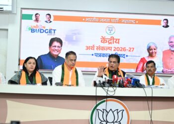 मुक्त जागतिक व्यापार करारात भारताच्या हिताशी कोणतीही तडजोड नाही!