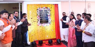 आयुष व सीजीएचएस वेलनेस सेंटरचे उद्घाटन