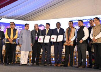 विदर्भाच्या सर्वांगीण विकासावर भर