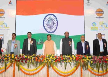 ऊर्जा संवर्धनासाठी ‘सक्षम २०२५-२६’ अभियानाची आजपासून सुरुवात.