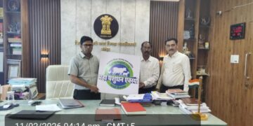 ‘महा पशुधन एक्स्पो-२०२६’ च्या लोगोचे