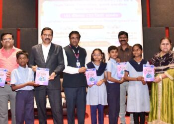 जिल्हा प्रशासनाचा स्टेट बॅंकेच्या सहकार्याने उपक्रम